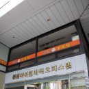 by꽃썹