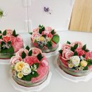 꽃소반케이크
