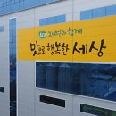 피자공장 이미지