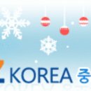진흥전자 이미지