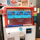 (주)놀라운맥주 | 삿포로 스스키노 맛집｜나카우(Nakau)｜가성비 넘치는 삿포로 아침식사 추천