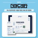 하나정문약국 네이버블로그