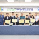 케이오씨 서울경제