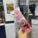 지에스25 우산센트럴점 이미지