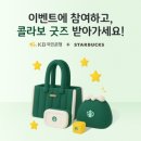 함께하는 이미지