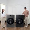 삼양세탁 이미지