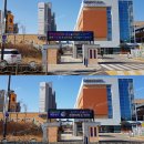 인천별빛초등학교 이미지