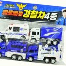 밀리터리피규어샵 이미지