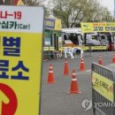 명지보건진료소 이미지