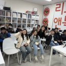 팝콘영어교습소 - 구미시 상사동로28길 9 | 🎬 3월 23일 Movie Night 후기