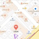 [다온상회] 홍석천이원일 유튜브에도 소개된 연신내 쪽갈비 찐맛집 내돈내산 솔직리뷰!