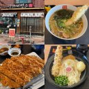 권가제면소 오송점 | [청주 오송] 쫄깃한 우동이 먹고 싶을 땐 ‘권가제면소’