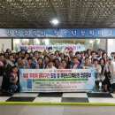 세계로안전(주) 이미지