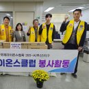 사직2동-20 이미지