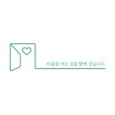 당신의정신건강의학과의원