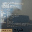 설악산어부 이미지