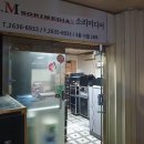 팰리스노래연습장 이미지