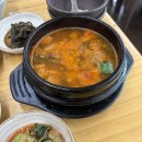 한수위 약초밥상 | 파주 한정식 맛집 보리굴비 맛집 한수위 약초밥상 파주 본점 후기 주차 가능