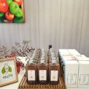 삼리2길 | 수제 생강청 단체 답례품 선물주문 제작후기