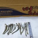웰빙곱창 이미지