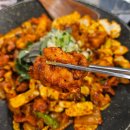 세븐일레븐 평택소사벌타운점 | 평택 소사벌맛집 삼산회관 김치닭갈비 맛있네