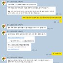 3공단3로3R-17 | 운전면허 필기시험 3일 합격 후기｜인천시험장 접수 방법·비용·어플 추천