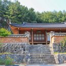 초록마을 강릉유천점 | 강원도 강릉펜션 추천 독채 강릉 한옥펜션 숙소