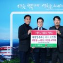 영풍축산 이미지