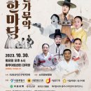 현대어울림 이미지