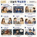 유경ENG