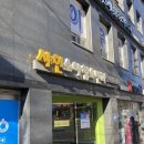 샤인소아청소년과의원 이미지