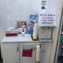 판교365약국 이미지