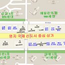 티에스스퀘어 이미지