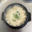 성암산할매묵집 이미지