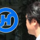 정석인력 이미지