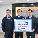 영덕북부수산업협동조합