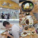 순창장류박물관 이미지