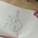 구례5일시장내 가단지(기물전) | 구례에서 하동까지 1박 2일 여행코스｜가볼 만한 곳·카페·맛집·온천 솔직 후기