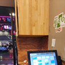 한성양꼬치 이미지