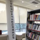 새롬동 복컴 4층 이미지