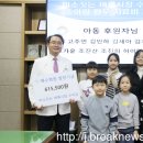 우전초등학교 이미지