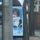 (주)방판언니들 | 웬디 콘서트 앙콘 후기 Day1 | 웬디 솔콘 W:ealive 서울 (260228) 🩵