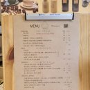 카페능소니