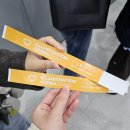 2024 대구일러스트 페어 갔다온 후기