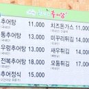 곤드레말 이미지