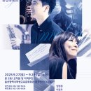 학생회관 대공연장 이미지