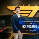 (주)핑크소울 이미지
