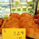 이상용베이커리휴