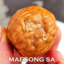 매송휴게소(상행) 이미지