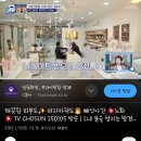 잇걸네일 네이버블로그